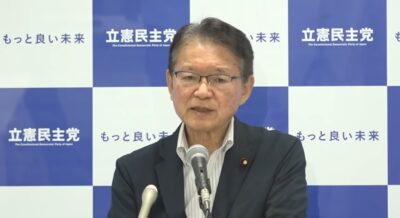 【政調会長会見】政府は「なんでもかんでも紐づけ症候群」
