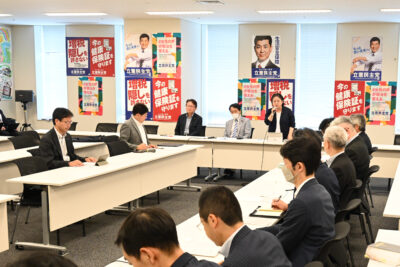 【政調】ビッグモーターの不正請求問題について、政府の初動の遅れを会議で指摘
