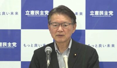 【政調会長会見】マイナ保険証問題「国民の不安を払拭すべき」長妻政調会長