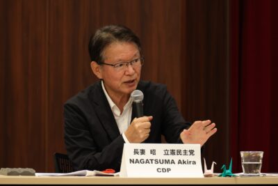 長妻政調会長、討論会「核兵器廃絶へ　日本はいま何をすべきか」に参加