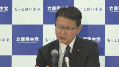 【政調会長会見】「給与の自主返納みたいな姑息な手段ではなく、わが党の法案に賛同をしてほしい」長妻務調査会長