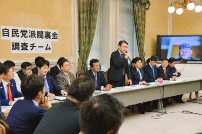 「自民党派閥裏金調査チーム」上脇博之教授よりヒアリング