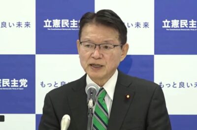【政調会長会見】「今年こそ金に汚い自民党政治を終わらせる」長妻政調会長