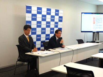 企業・団体交流委員会「第9回政策説明会」で立憲民主党の政策を説明