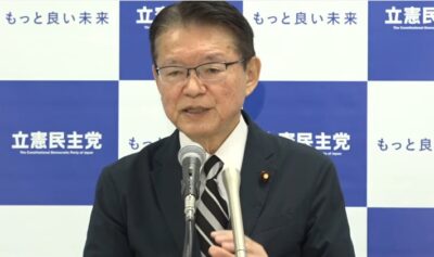【政調会長会見】「『カネに汚い政治』を今年こそ終わらせる」長妻務調査会長