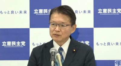 【政調会長会見】子育て支援金「『実質的には負担がない』は、まやかし」長妻務調査会長
