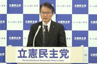 【政調会長会見】裏金議員全員の政倫審への出席を求め続ける　長妻政調会長