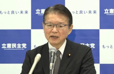 【政調会長会見】「違法性の認識があったにもかかわらず、キックバックを再開したことが事実なら大問題」長妻務調査会長