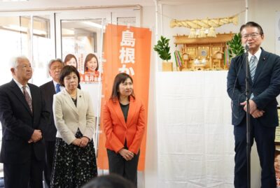 【島根】「裏金問題解明には政治の流れを変えることが必要」亀井総支部長、長妻政調会長「亀井亜紀子の茶話会」等で指摘