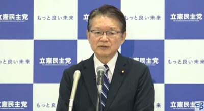 【政調会長会見】自民党裏金問題「緩い幕引きは許さない」長妻政務調査会長