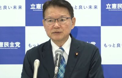 【政調会長会見】長妻政調会長「緩すぎる。抜け穴だらけ」自民党の政治改革案