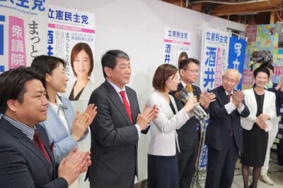 【東京】混戦制す 酒井なつみさんが当選確実「まっとうな政治をつくる」