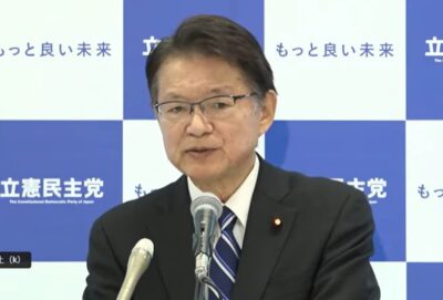 【政調会長会見】「責任を明確化する前提が欠けている」裏金議員処分に長妻政調会長