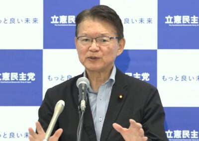 【政調会長会見】自民案では「パーティーが抜け道になる」長妻政調会長