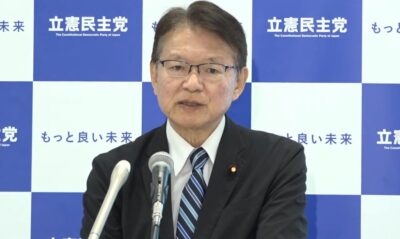 【政調会長会見】自民党の政治改革案「このような法律が衆院を通過しても何の薬にもならない」長妻政調会長
