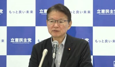 【政調会長会見】自民案では「パーティーが抜け道になる」