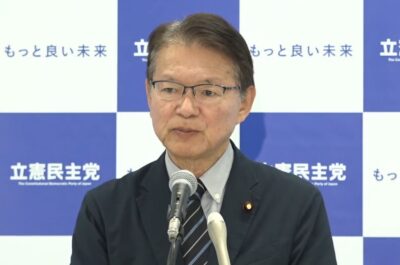 【政調会長会見】自民党の政治改革案「自民党案はザル、抜け穴だらけ」長妻政調会長