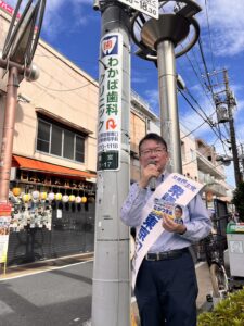 7/19(金)都立家政駅にて朝の街頭演説を行いました。