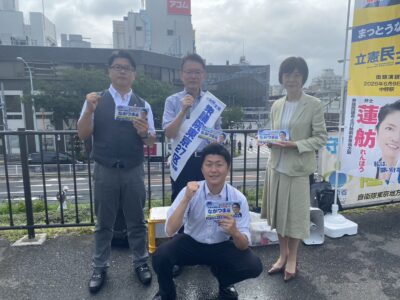 7/17(水) 本日は中野駅北口にて朝の街頭演説をいたしました