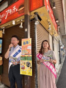 7/24(水)方南町駅にて朝の街頭演説を行いました。