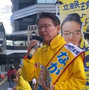 カネまみれの政治を正さないと、やるべき政策の予算が後回しになる（選挙戦6日目）