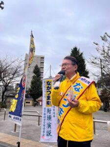 2つの保障、社会保障と安全保障を立て直す（選挙戦11日目）