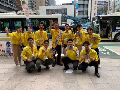 税金の使い途をカネまみれの自民党に決めさせていいのか？（選挙戦３日目）