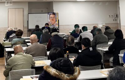 2月7日(金)南中野区民活動センターにて『ながつま昭と語る会』を開催！