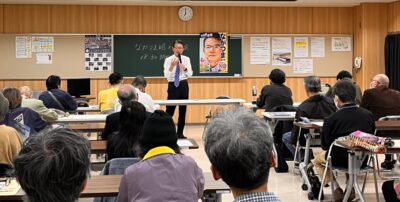 3月28日(金)東部区民活動センターにて「ながつま昭と語る会」を開催しました！