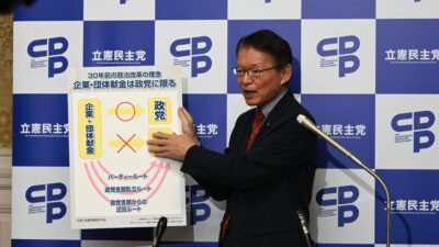 トランプ関税「ゆめゆめ軍拡競争に乗らないように」と長妻代表代行