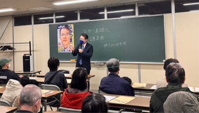 4/11(金)鍋横区民活動センターにて『ながつま昭と語る会』を開催いたしました！