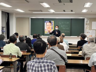6月6日(金)桃園区民活動センターにて『ながつま昭と語る会』を開催しました。