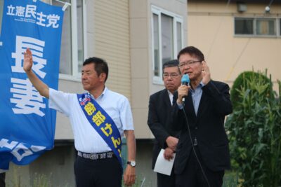 北海道で勝部けんじ候補の応援