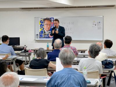 8月1日(金) 江古田区民活動センターにて『ながつま昭と語る会』を開催しました。