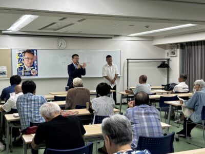 8月29日(金)大和区民活動センターにて『ながつま昭と語る会』を開催しました。