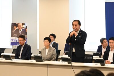 常任幹事会に出席しました