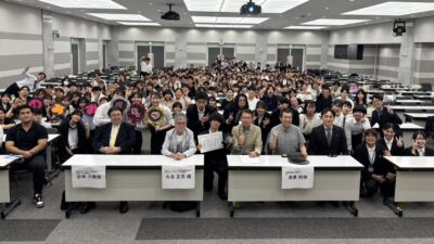 「未来国会2025」に出席しました