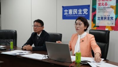 つながる本部作戦会議を開催