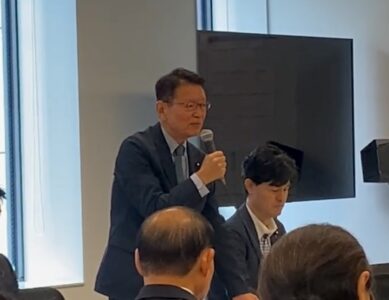 社会保障改革総合調査が開催されました