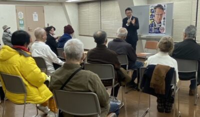 11月21日(金)、杉並区の方南会館にて『ながつま昭と語る会』を開催いたしました