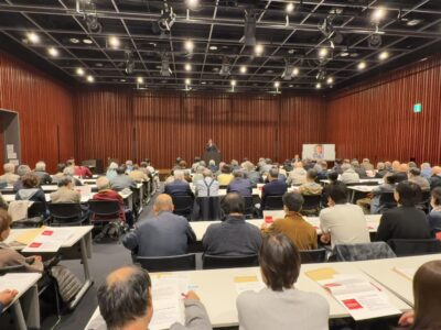 【ながつま昭 時局講演会】11月9日(日)中野セントラルパークサウスで開催いたしました！