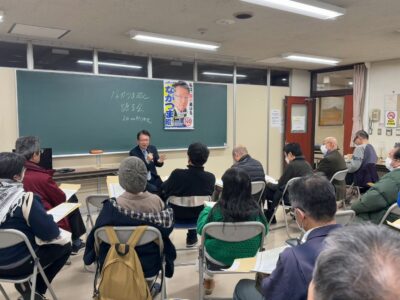 12月5日（金）、中野区の鍋横区民活動センターにて『ながつま昭と語る会』を開催いたしました