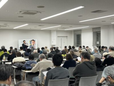 1月17日(土)、杉並区のセシオン杉並にて『ながつま昭と語る会』を開催いたしました