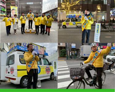 【選挙戦　2日目】先進７か国で、１０年間、日本だけ政権交代がない