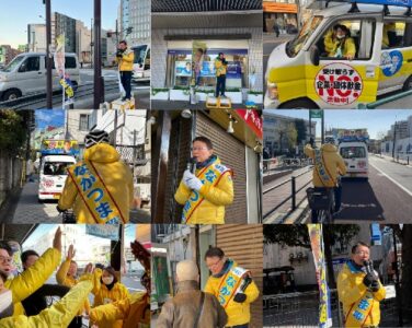 選挙戦４日目　小中高生の自殺過去最多に　一人ひとりの持ち味が生きる社会をつくる