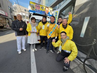 選挙戦１０日目です　今日も頑張ってまいります