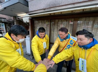 選挙戦７日目の朝です