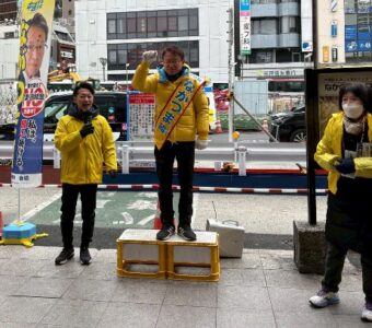中野駅南口で街頭演説をしました