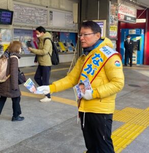 選挙戦６日目　戦後８１年　日本が再び道を誤らないように