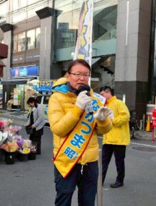 政治の役割は生きる辛さを半分に、生きる喜びを倍にすること